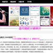澳门6合和彩生肖数字开奖结果查询最新消息表